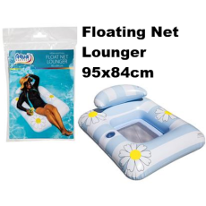 Aquanautics Floating Net Lounger 95 x 84cm
